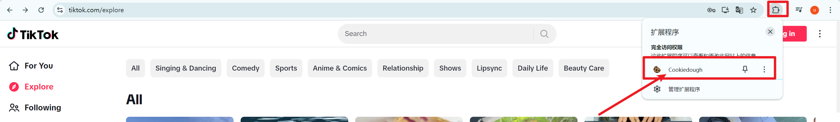 2026-01-10T02:26:07.png 2026-01-10T02:26:07.png